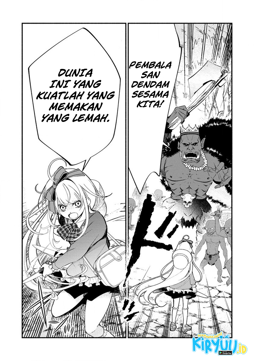 Atashi Mary-san Ima Isekai ni Iruno Chapter 02.2 Gambar 13