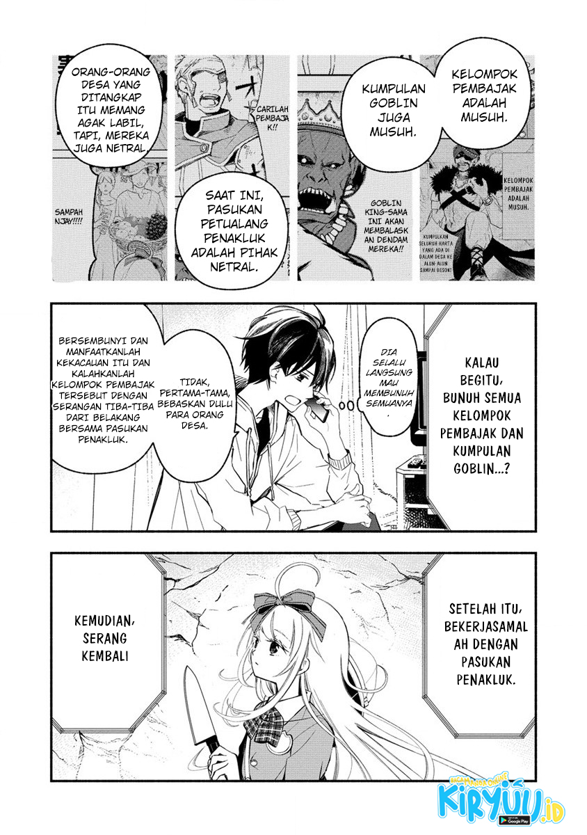 Baca  Atashi Mary-san Ima Isekai ni Iruno Chapter 02.2 Gambar 2