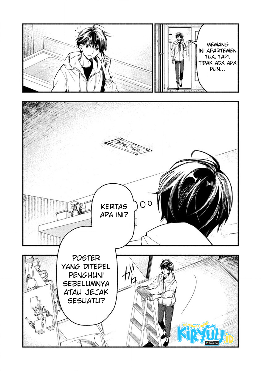 Atashi Mary-san Ima Isekai ni Iruno Chapter 02.2 Gambar 24