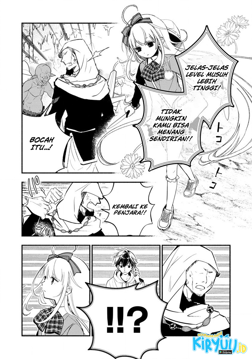 Atashi Mary-san Ima Isekai ni Iruno Chapter 02.2 Gambar 5