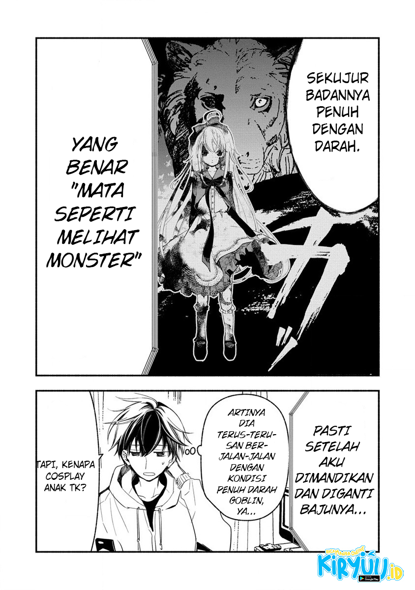 Atashi Mary-san Ima Isekai ni Iruno Chapter 02.1 Gambar 14