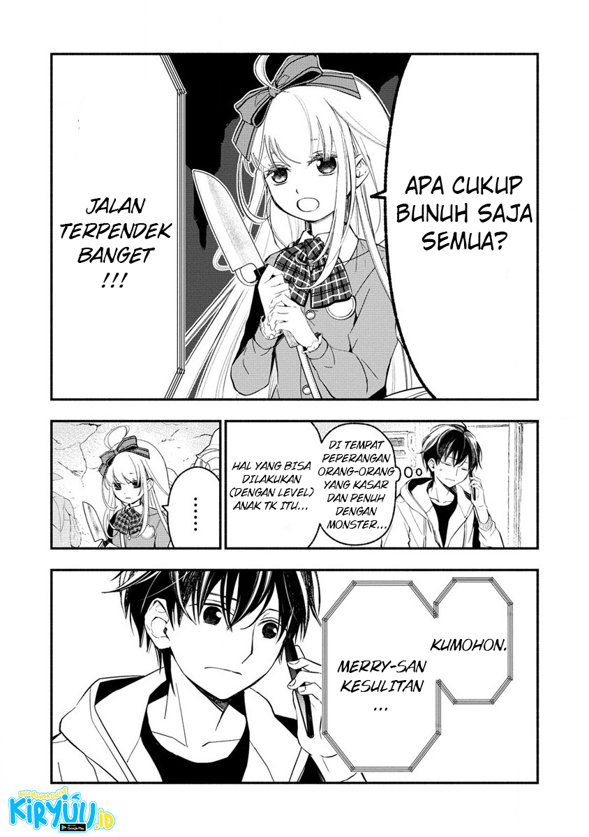 Atashi Mary-san Ima Isekai ni Iruno Chapter 02.1 Gambar 18