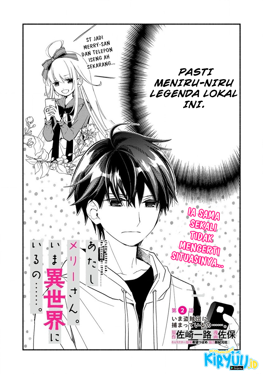 Atashi Mary-san Ima Isekai ni Iruno Chapter 02.1 Gambar 4
