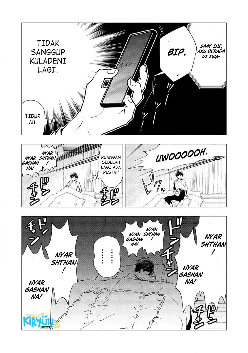 Atashi Mary-san Ima Isekai ni Iruno Chapter 01 Gambar 15