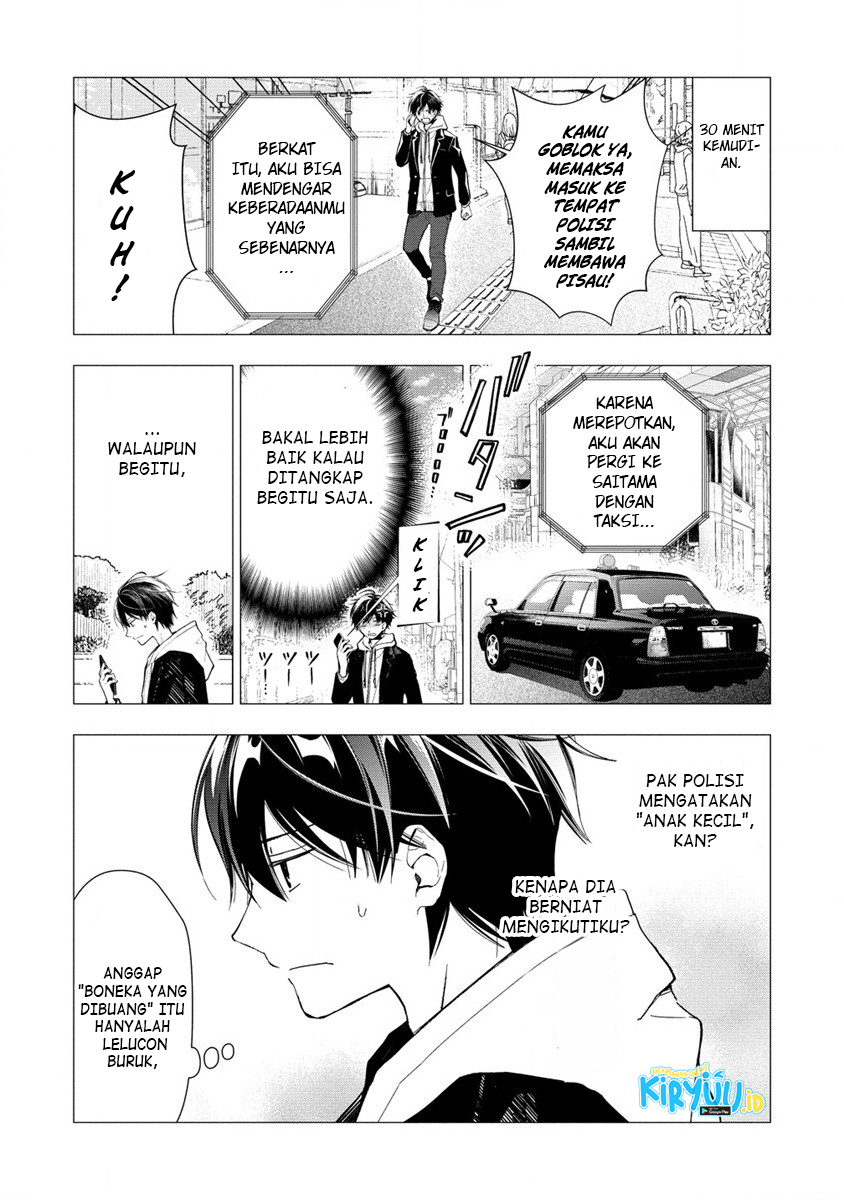 Atashi Mary-san Ima Isekai ni Iruno Chapter 01 Gambar 22