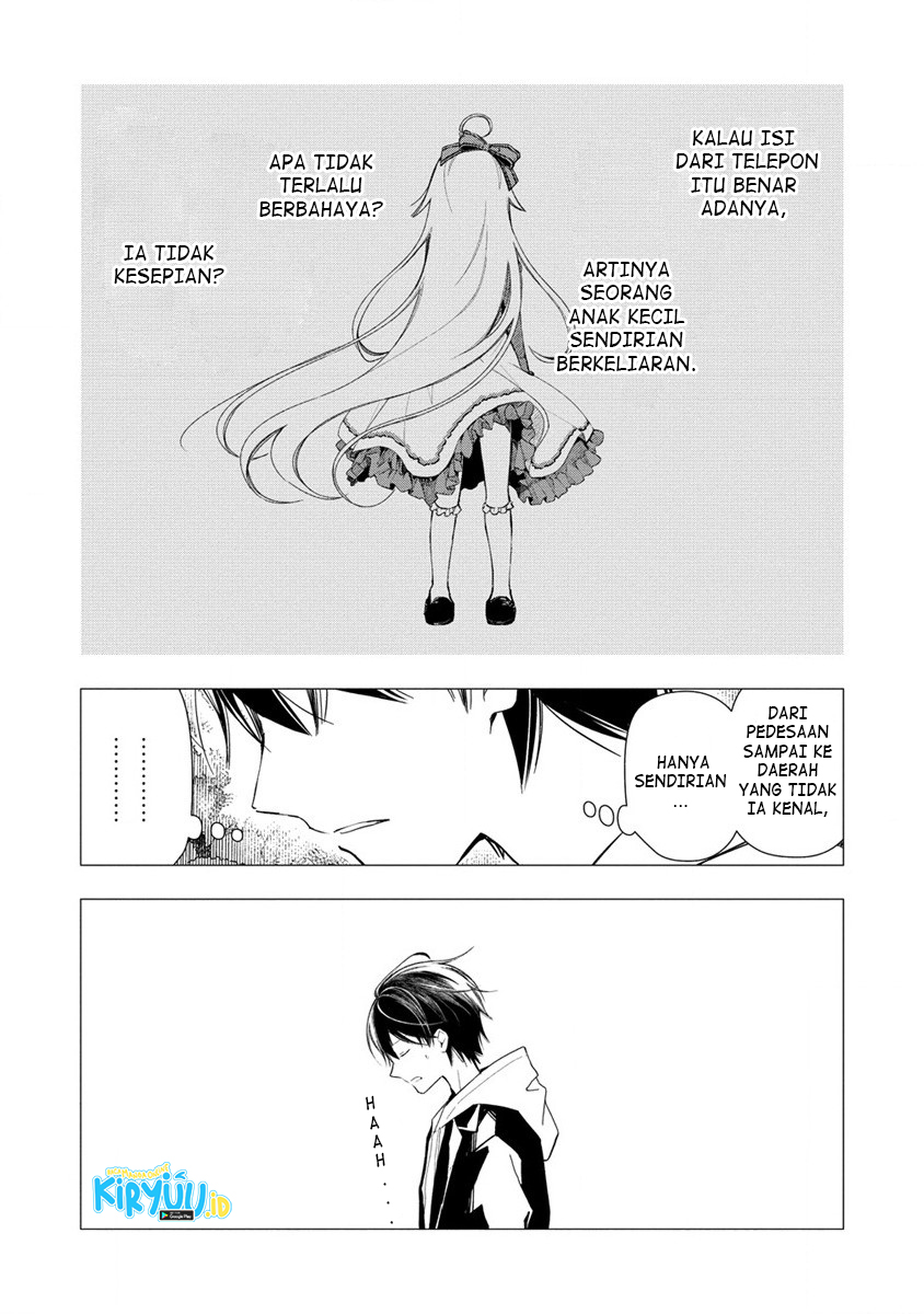 Atashi Mary-san Ima Isekai ni Iruno Chapter 01 Gambar 23