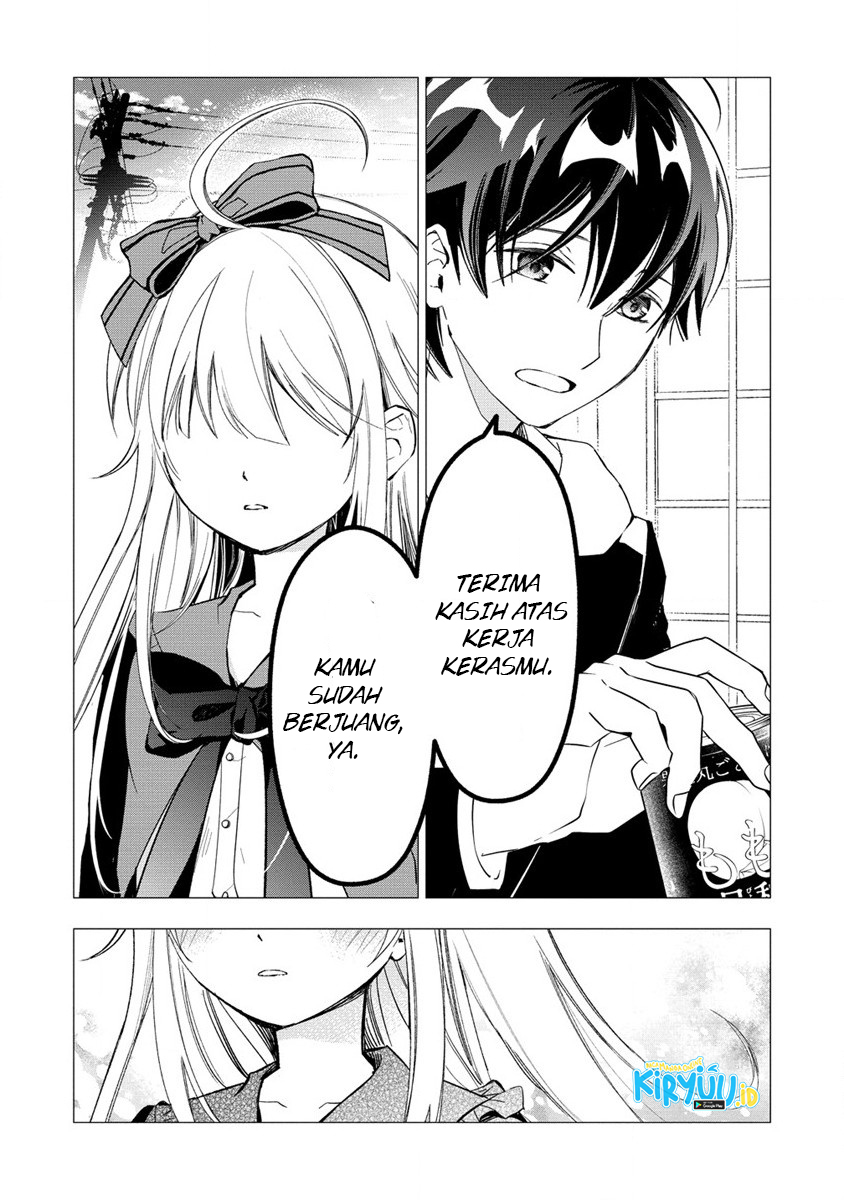 Atashi Mary-san Ima Isekai ni Iruno Chapter 01 Gambar 25