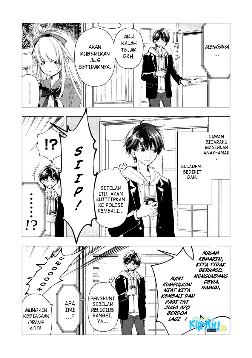 Atashi Mary-san Ima Isekai ni Iruno Chapter 01 Gambar 26