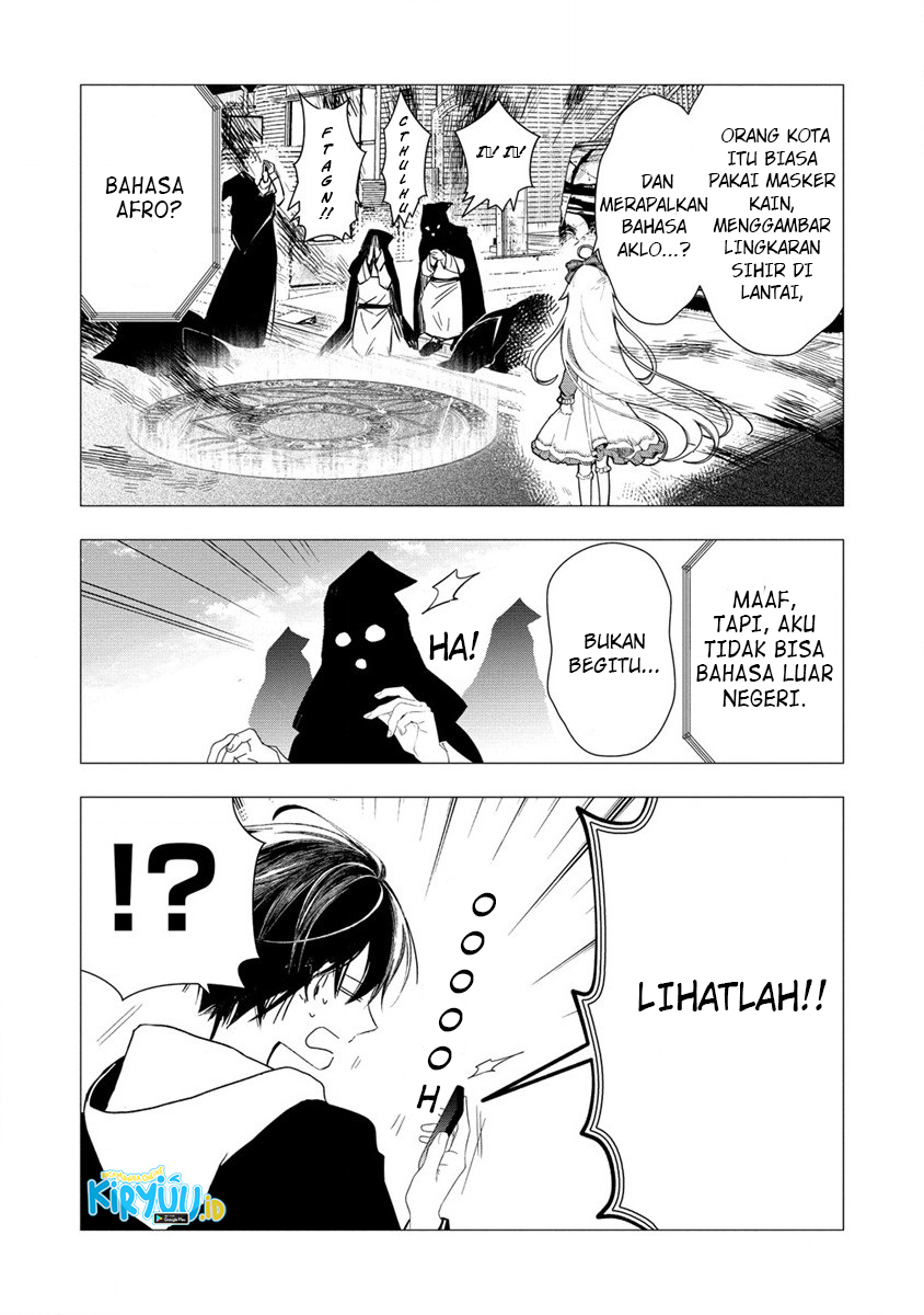 Atashi Mary-san Ima Isekai ni Iruno Chapter 01 Gambar 28