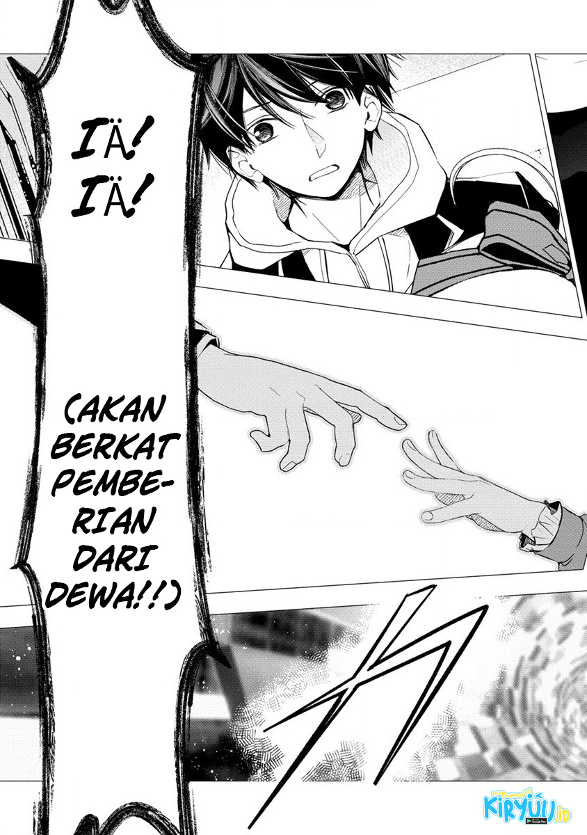 Atashi Mary-san Ima Isekai ni Iruno Chapter 01 Gambar 32