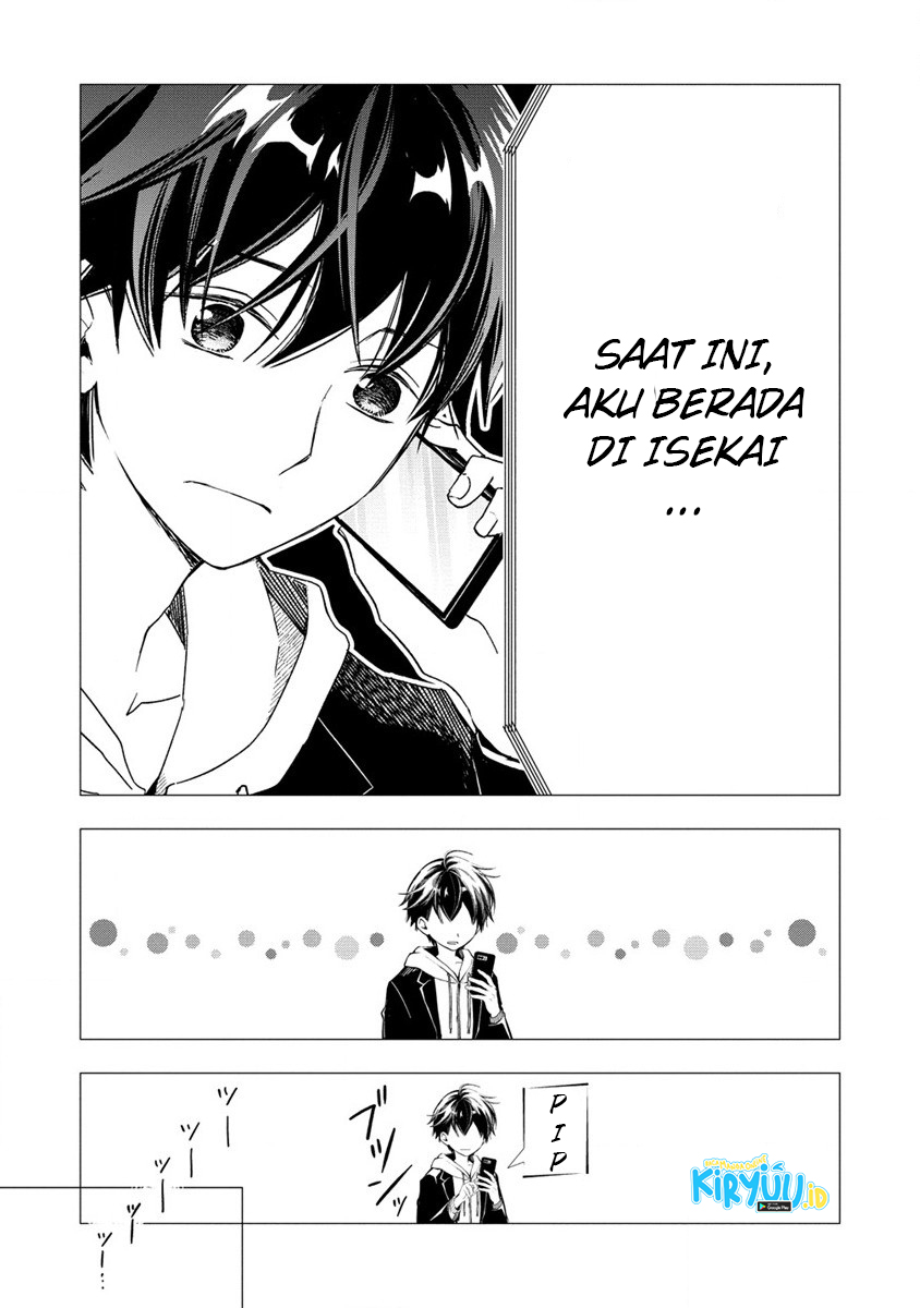 Atashi Mary-san Ima Isekai ni Iruno Chapter 01 Gambar 35