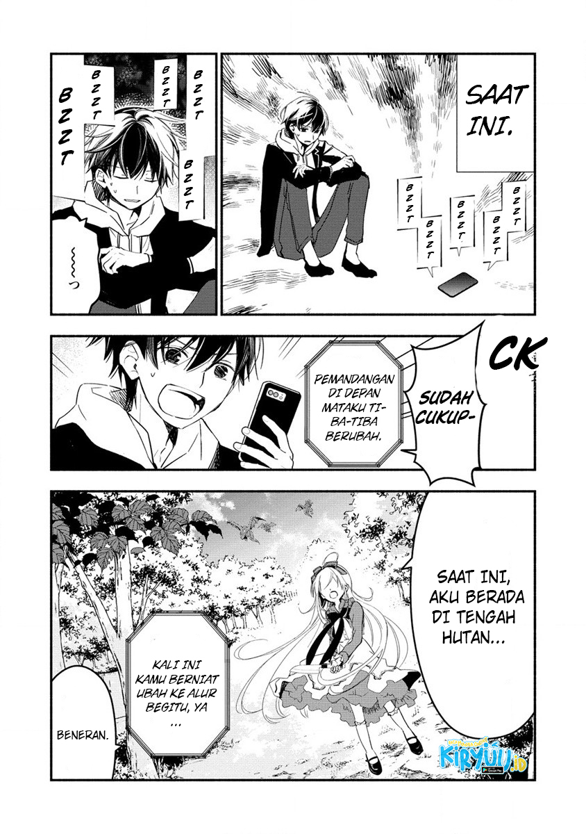 Atashi Mary-san Ima Isekai ni Iruno Chapter 01 Gambar 36