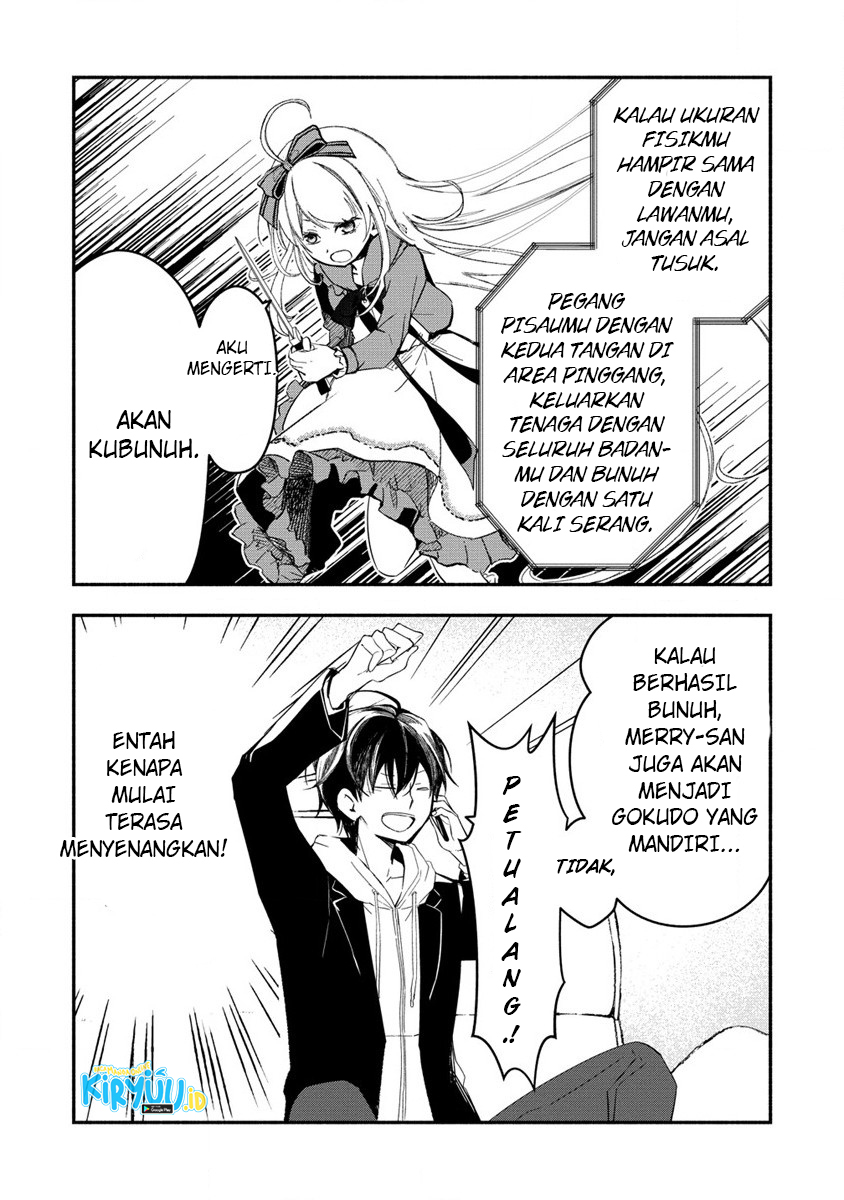 Atashi Mary-san Ima Isekai ni Iruno Chapter 01 Gambar 41