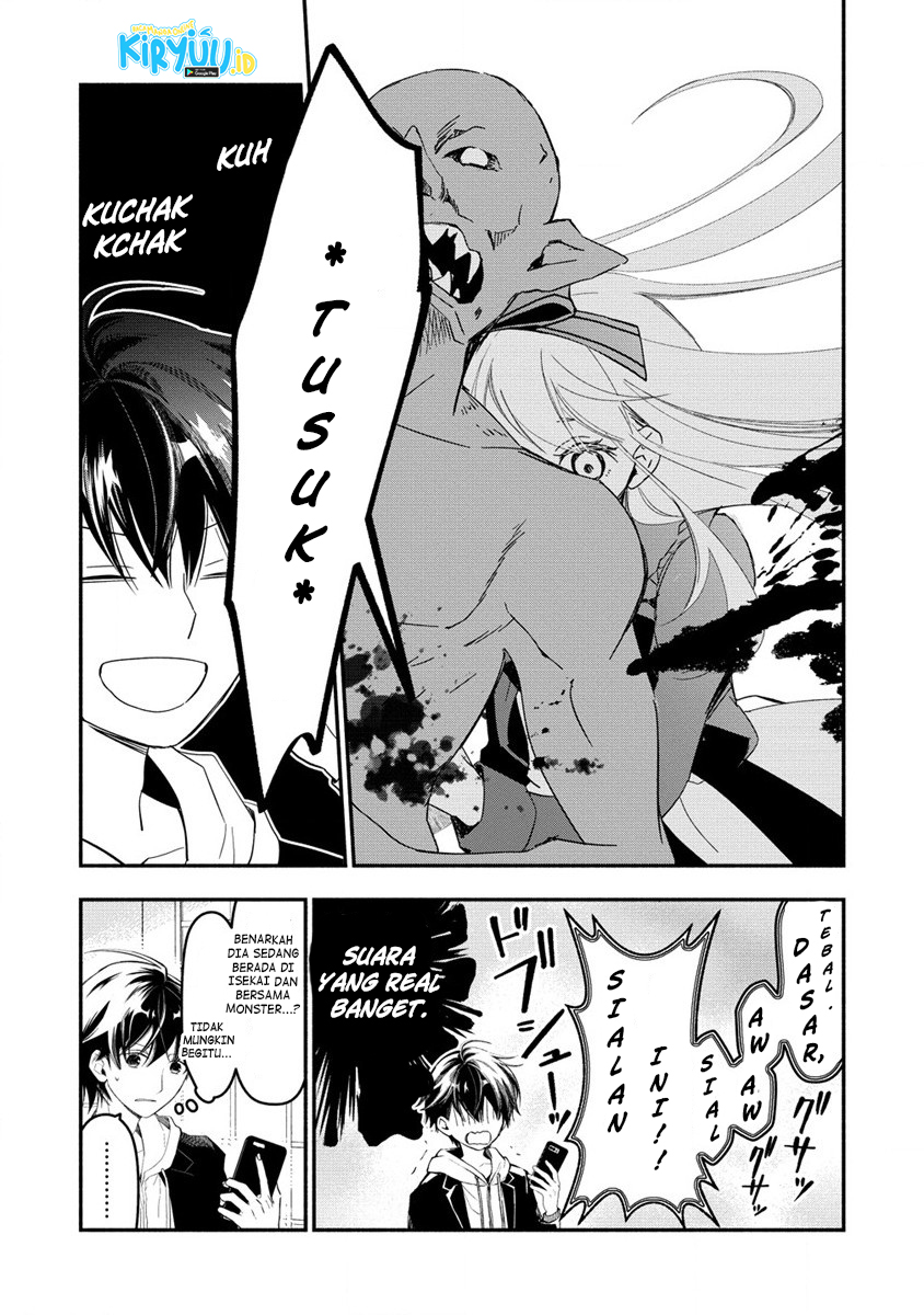 Atashi Mary-san Ima Isekai ni Iruno Chapter 01 Gambar 42