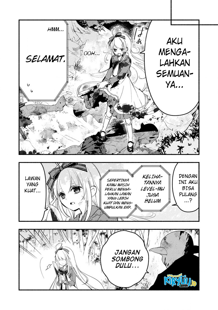 Atashi Mary-san Ima Isekai ni Iruno Chapter 01 Gambar 46