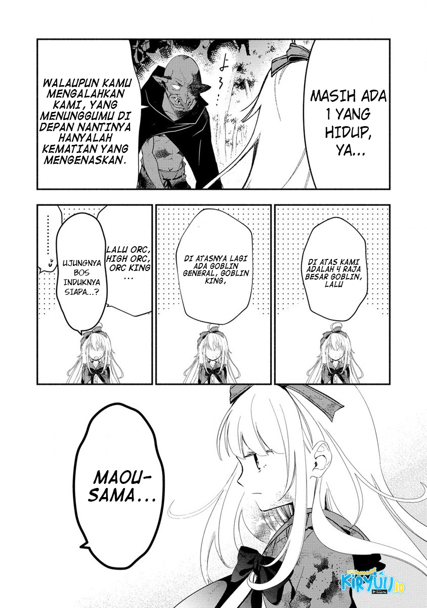 Atashi Mary-san Ima Isekai ni Iruno Chapter 01 Gambar 47