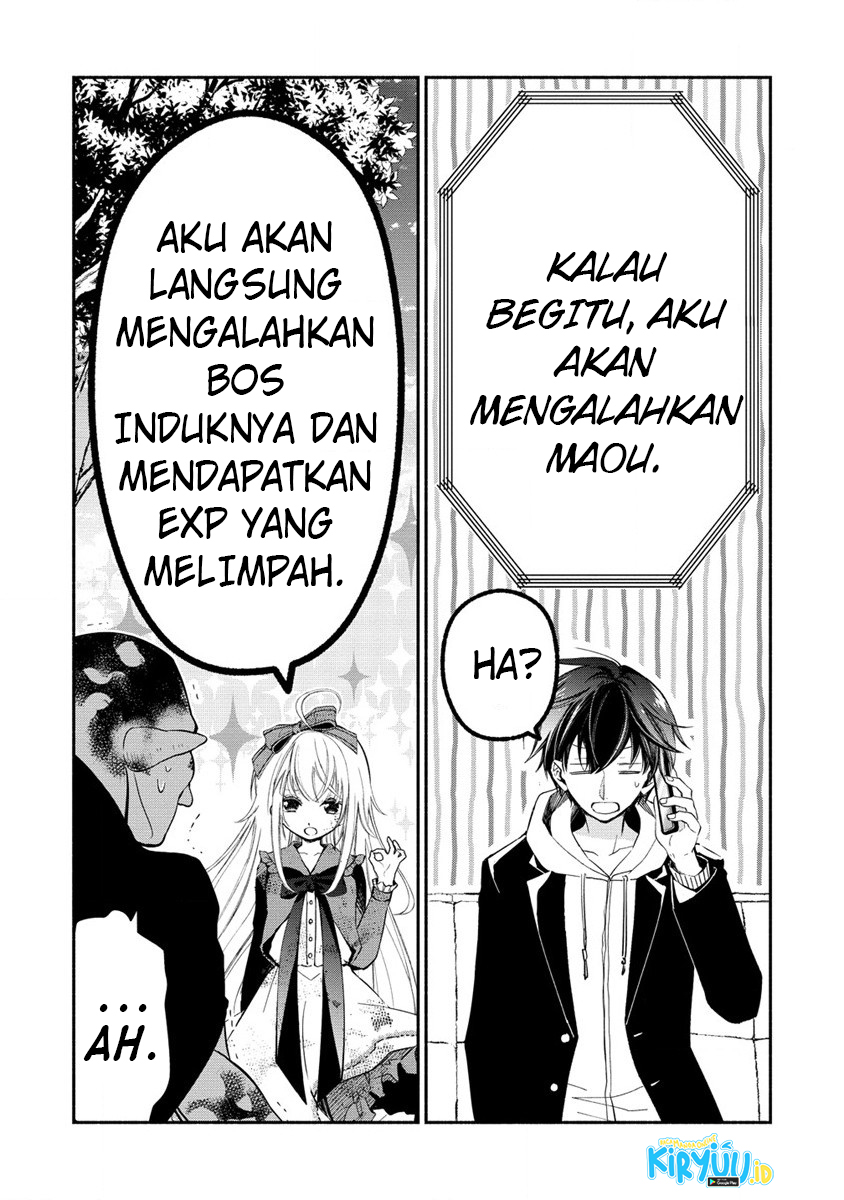 Atashi Mary-san Ima Isekai ni Iruno Chapter 01 Gambar 48