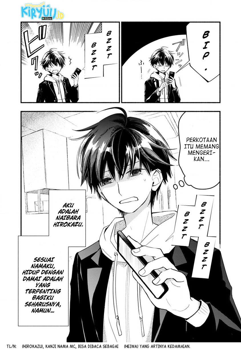 Atashi Mary-san Ima Isekai ni Iruno Chapter 01 Gambar 5