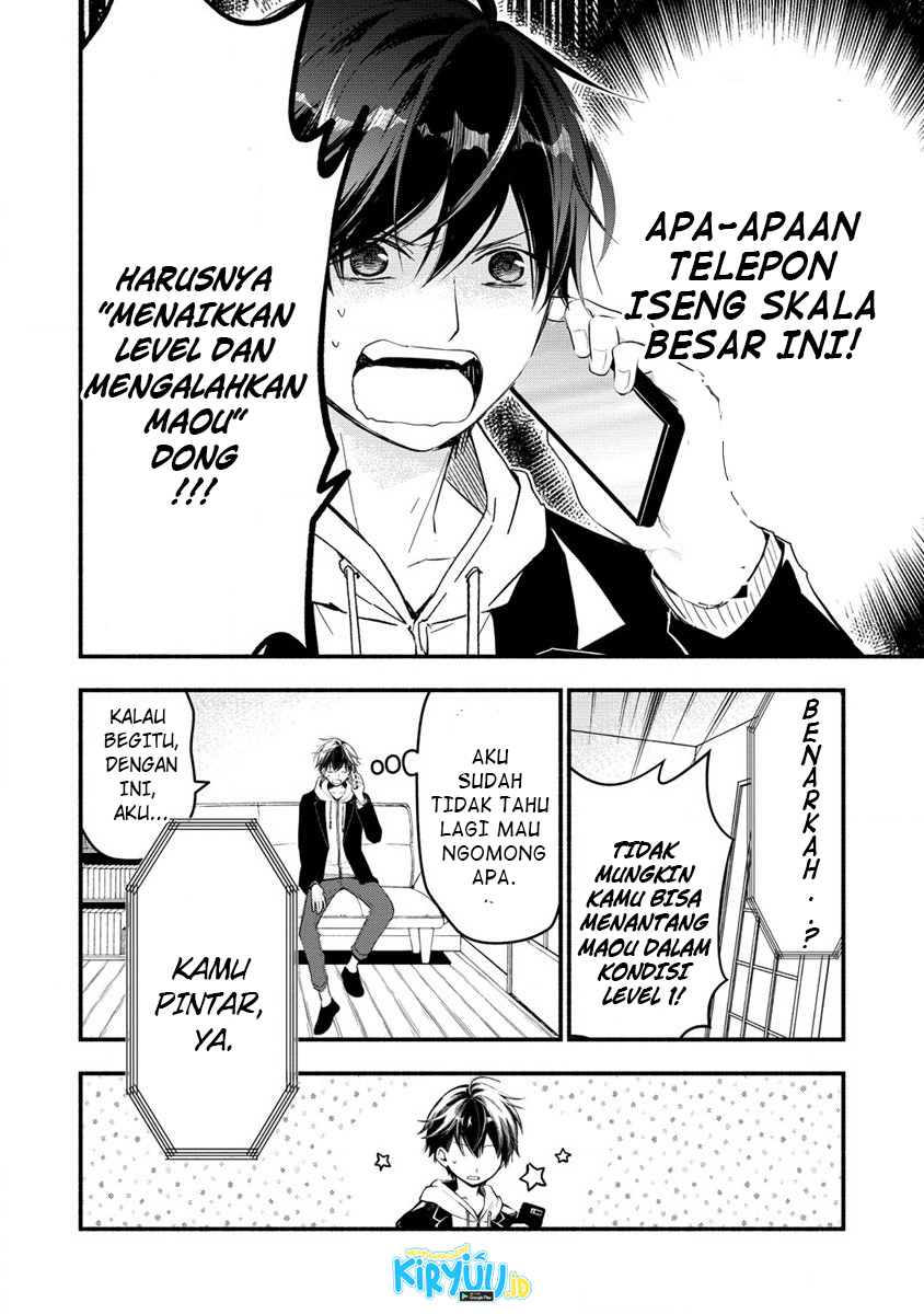 Atashi Mary-san Ima Isekai ni Iruno Chapter 01 Gambar 51