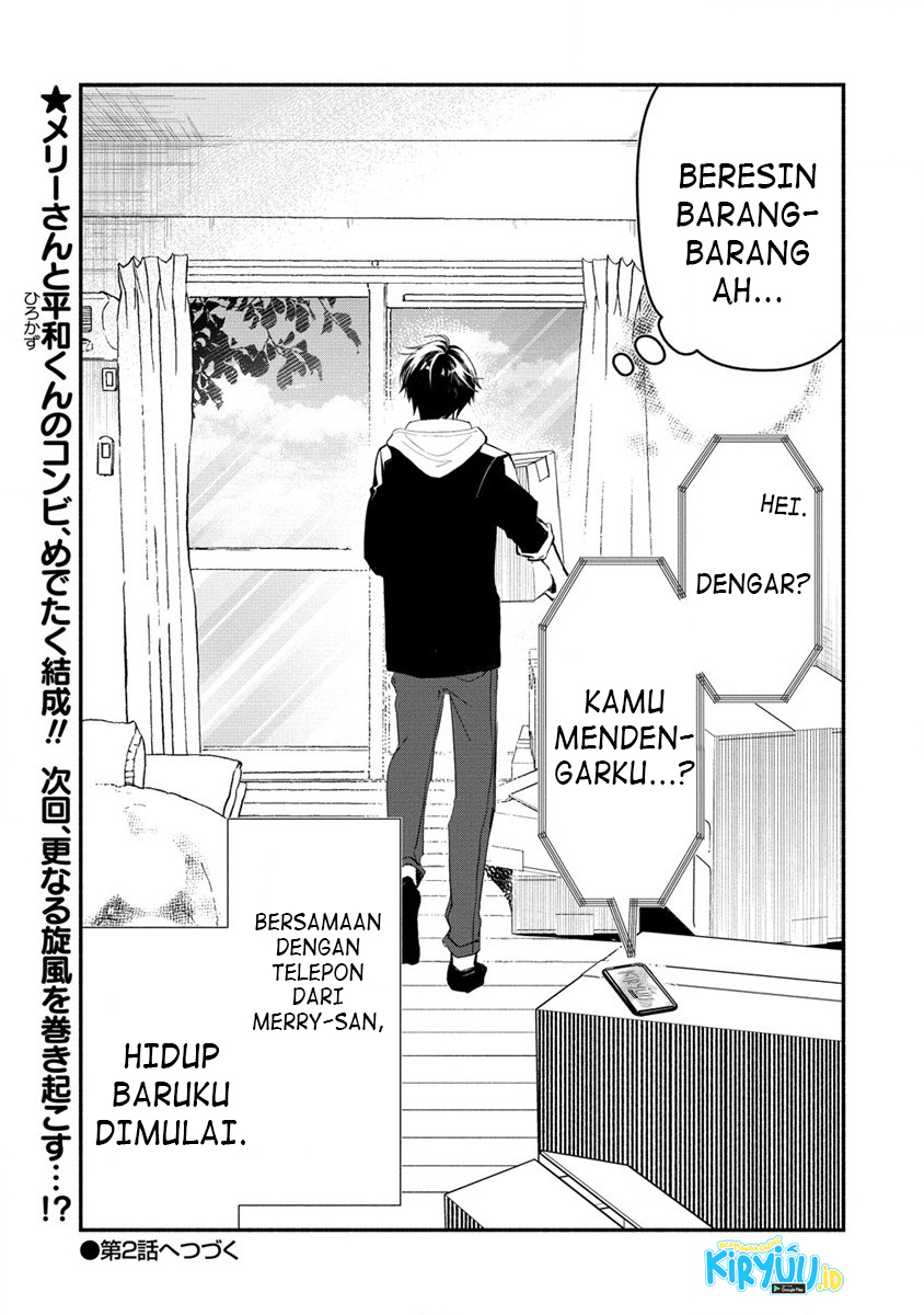 Atashi Mary-san Ima Isekai ni Iruno Chapter 01 Gambar 56