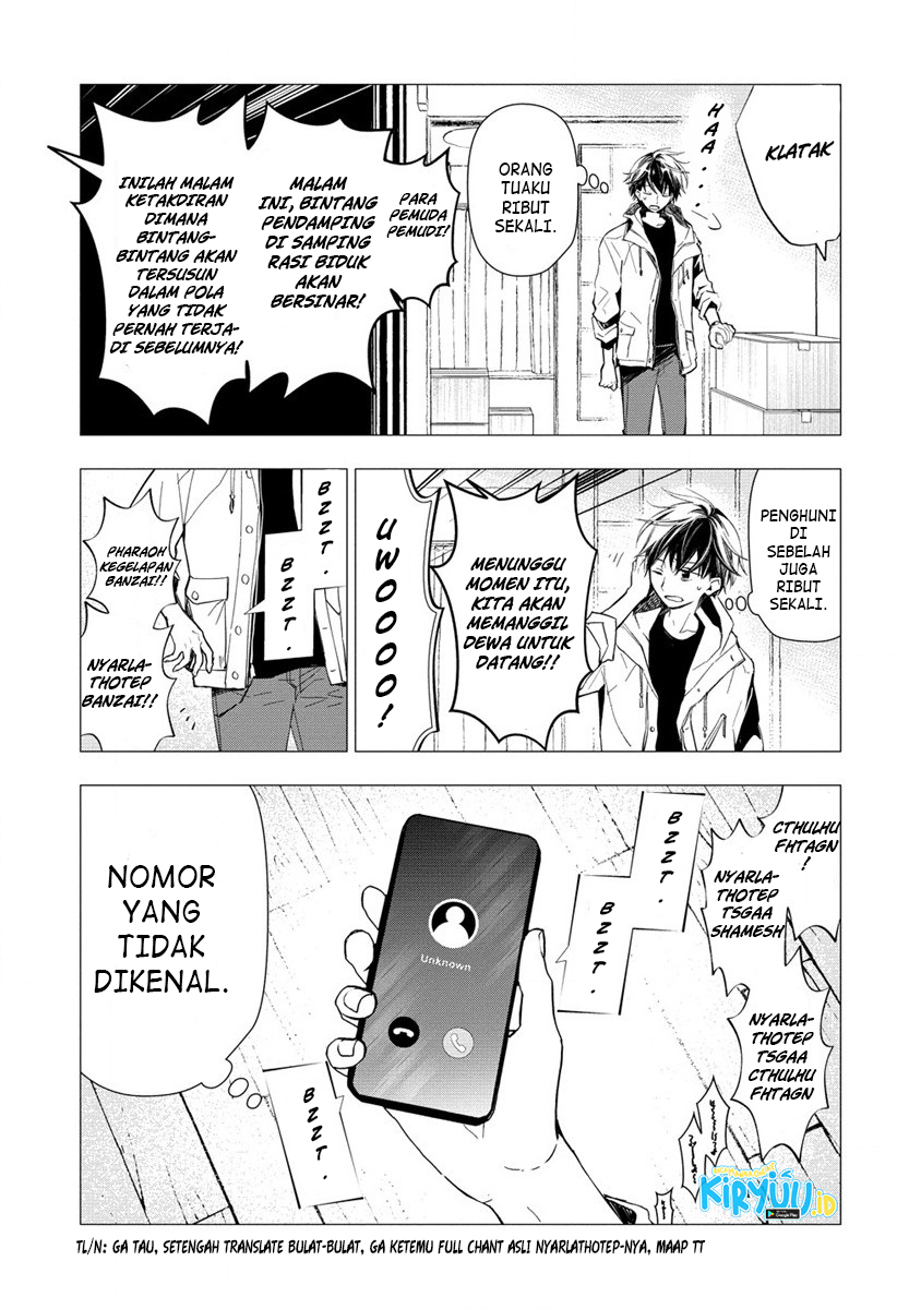 Atashi Mary-san Ima Isekai ni Iruno Chapter 01 Gambar 7