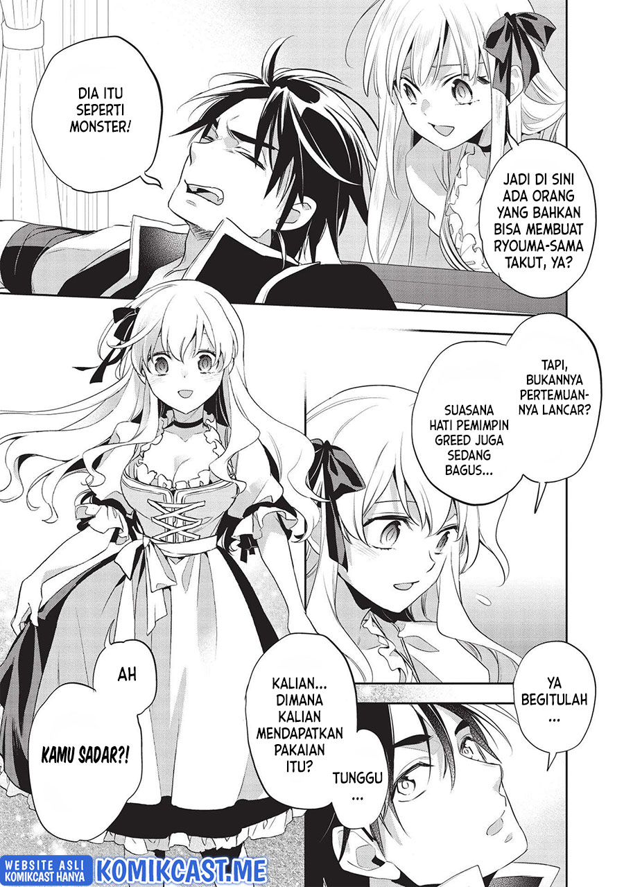Wortenia Senki Chapter 42 Gambar 14