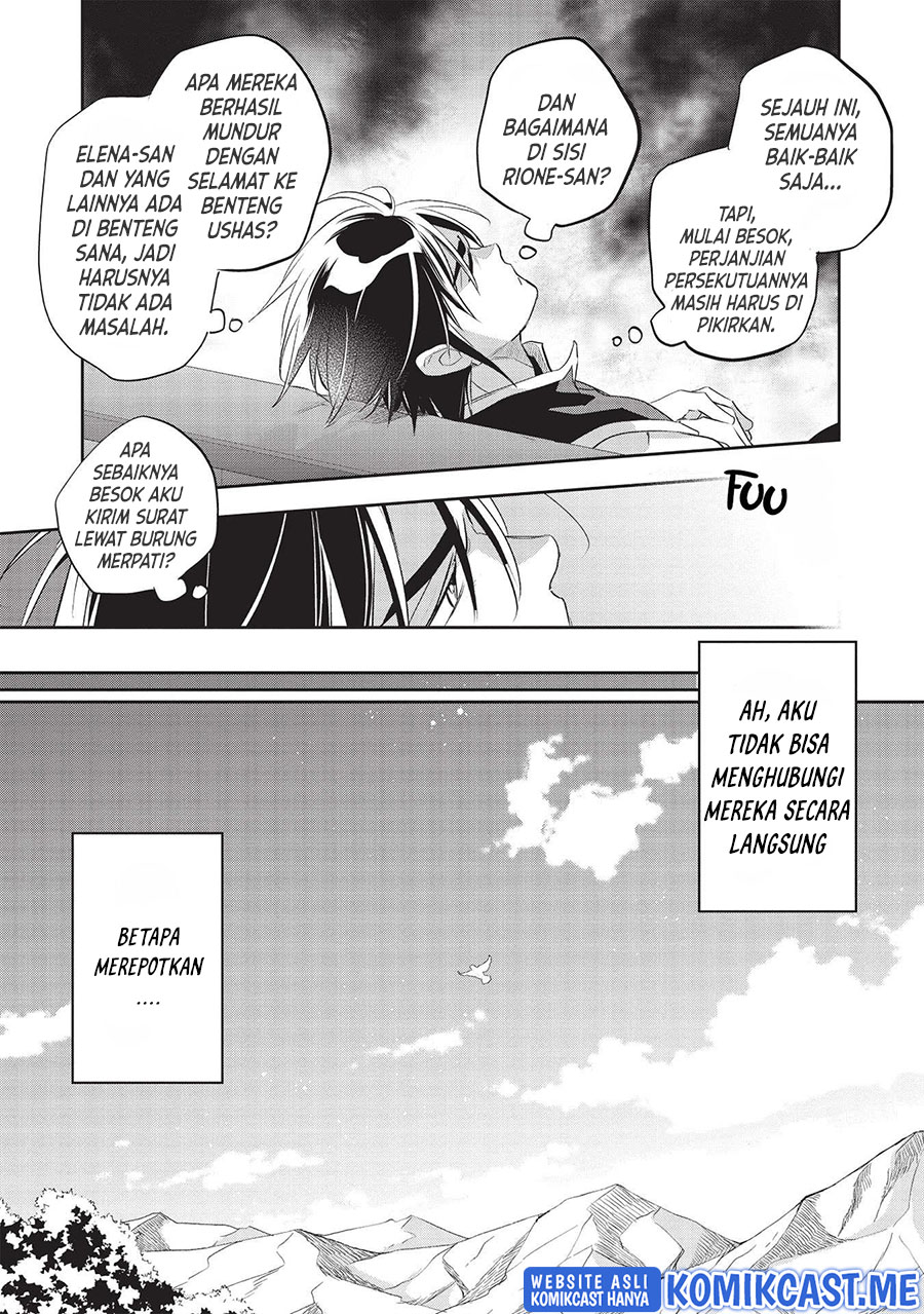 Wortenia Senki Chapter 42 Gambar 16