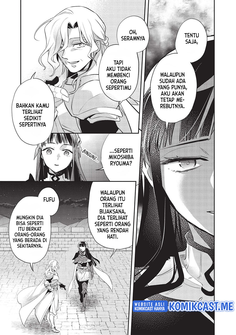 Wortenia Senki Chapter 42 Gambar 32