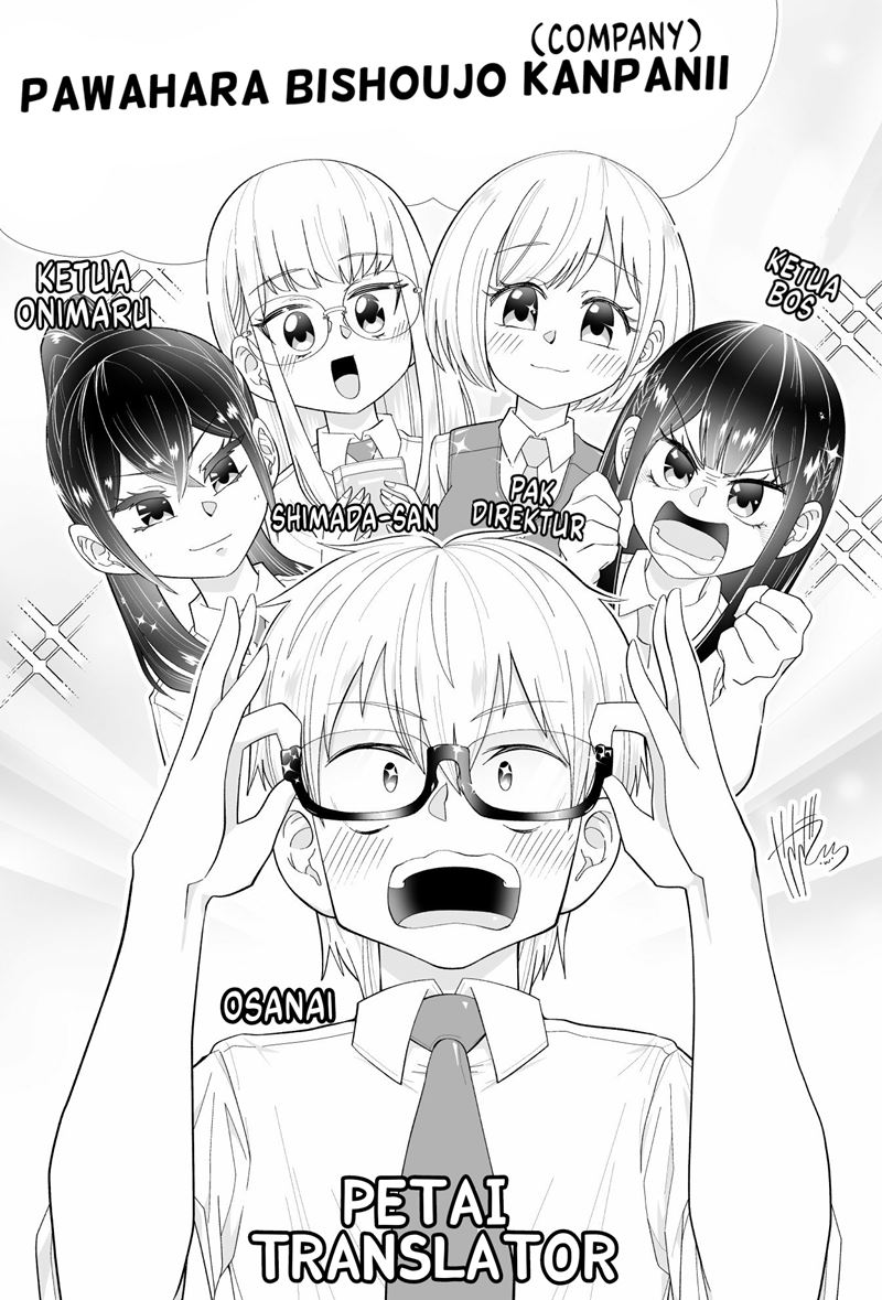Pawahara Bishoujo Kanpanii Chapter 37 Gambar 11