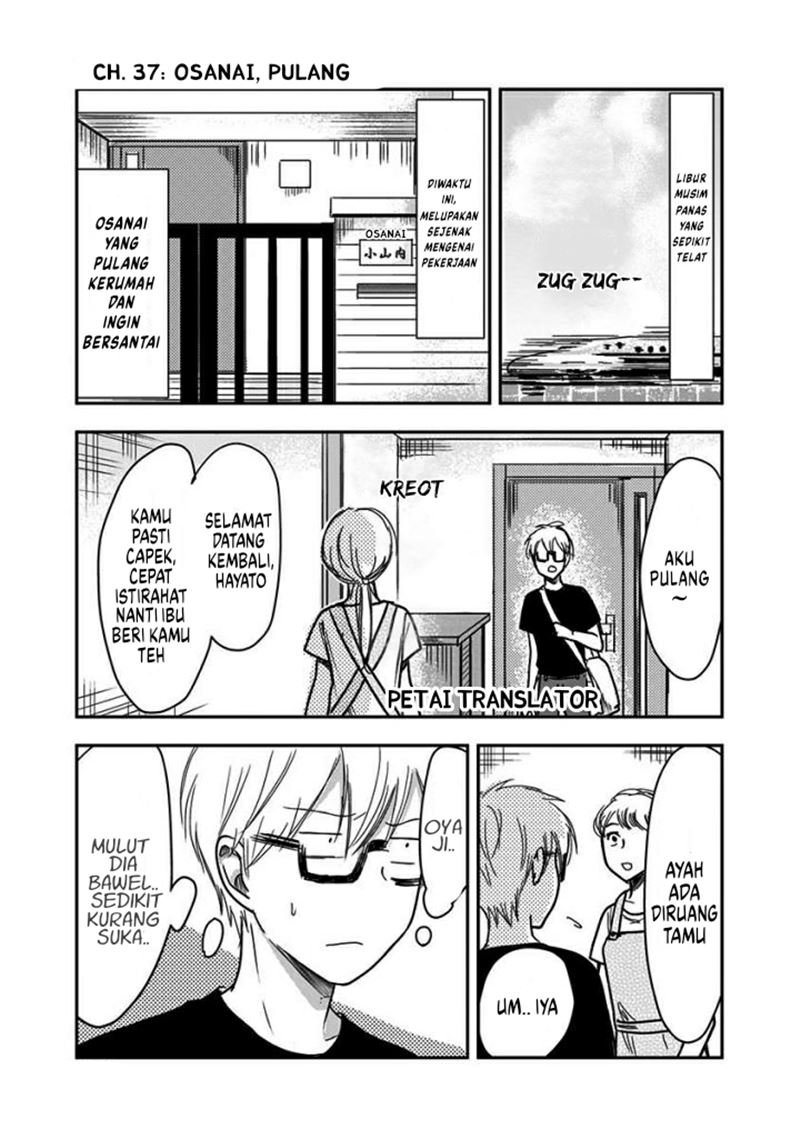 Baca Pawahara Bishoujo Kanpanii Chapter 37 Gambar 2