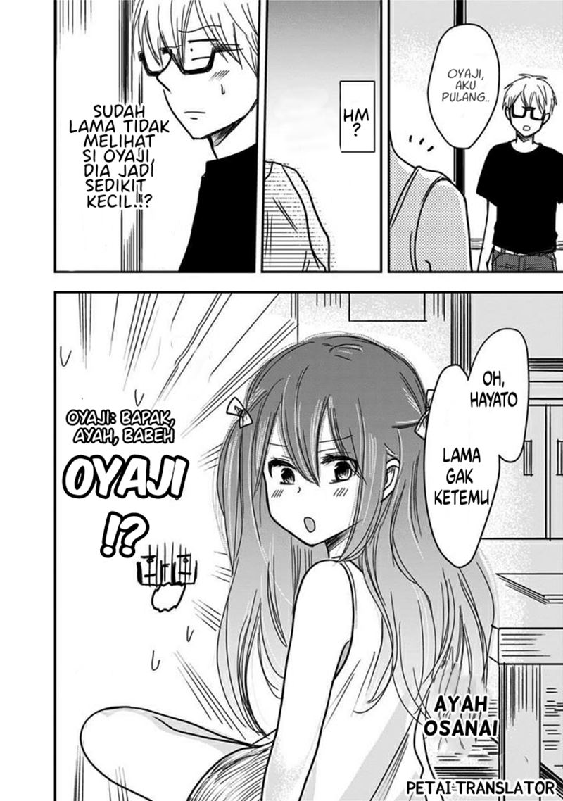 Pawahara Bishoujo Kanpanii Chapter 37 Gambar 3