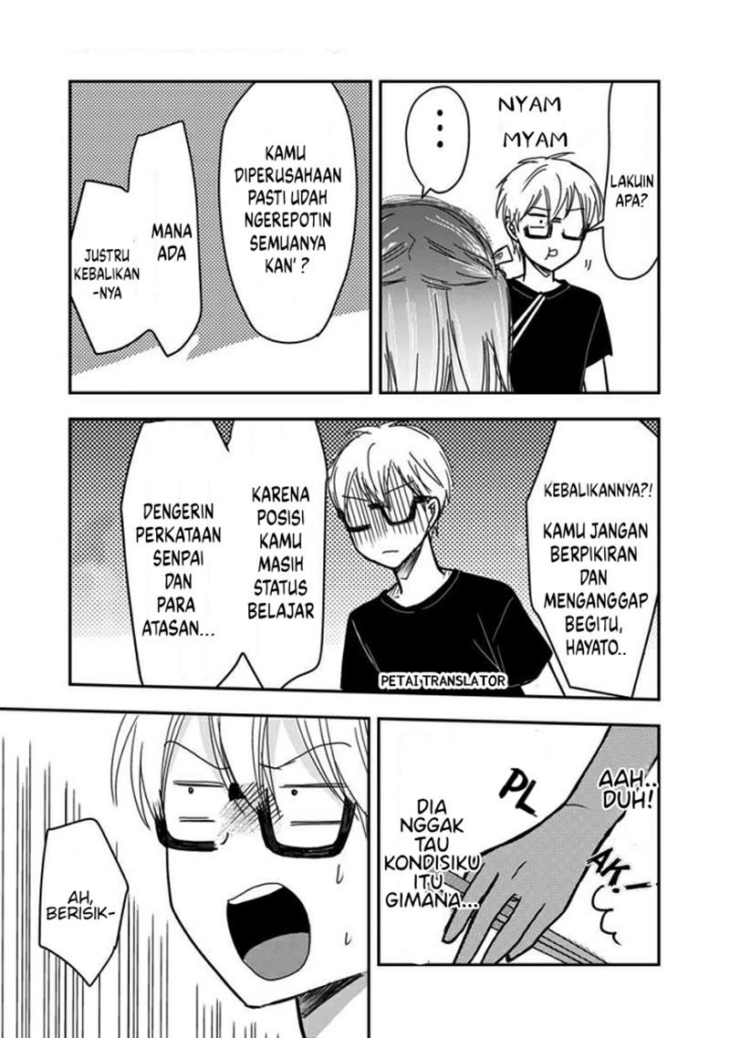 Pawahara Bishoujo Kanpanii Chapter 37 Gambar 6