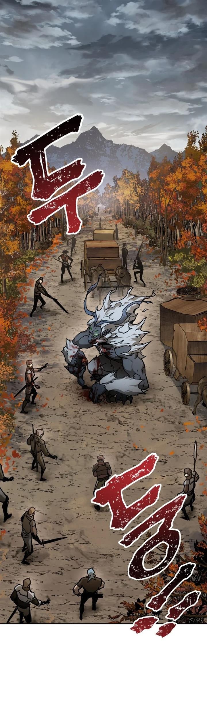 Baca  Helmut: The Forsaken Child Chapter 14 Gambar 2