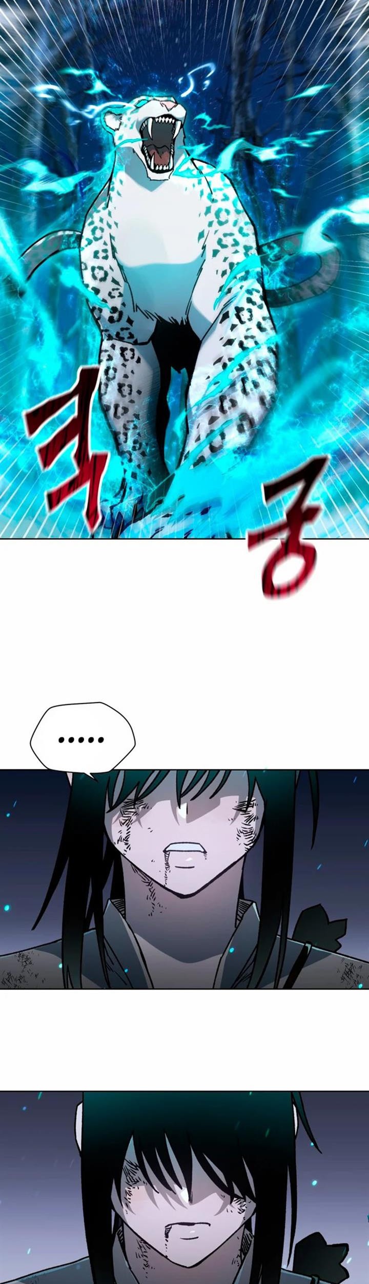 Helmut: The Forsaken Child Chapter 9 Gambar 9