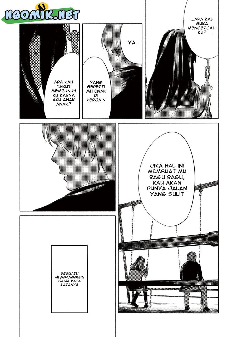 Aozora to Kumorizora Chapter 05 Gambar 19