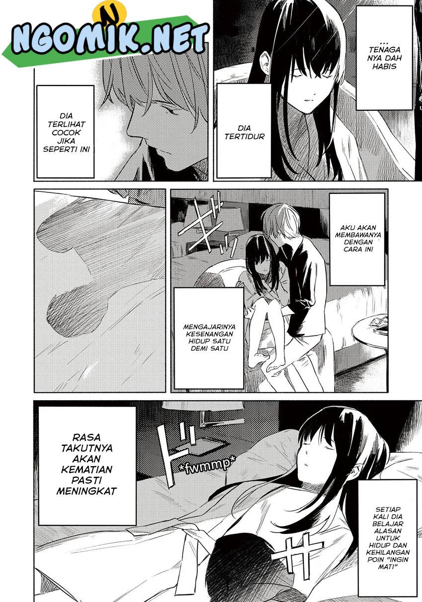 Aozora to Kumorizora Chapter 04 Gambar 18