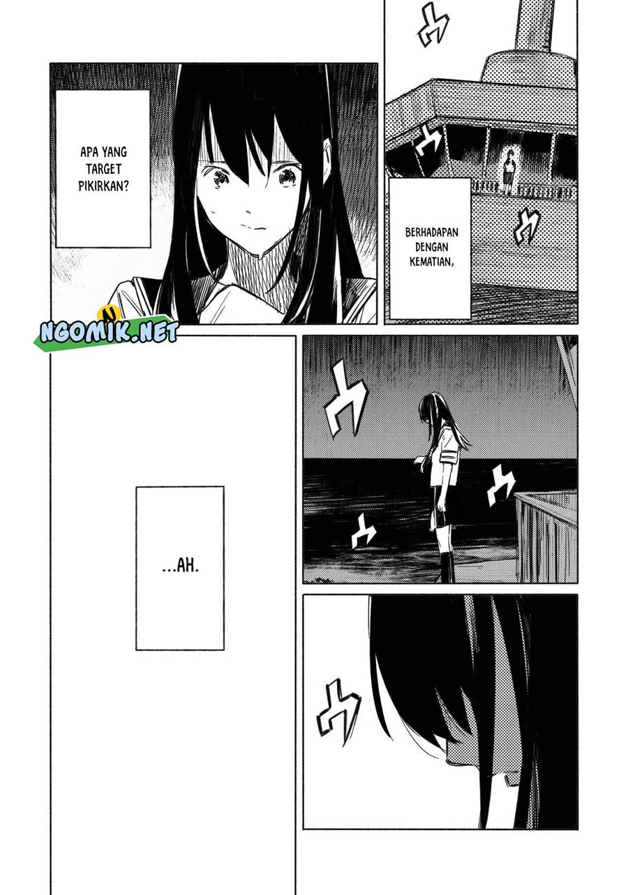 Aozora to Kumorizora Chapter 03 Gambar 17