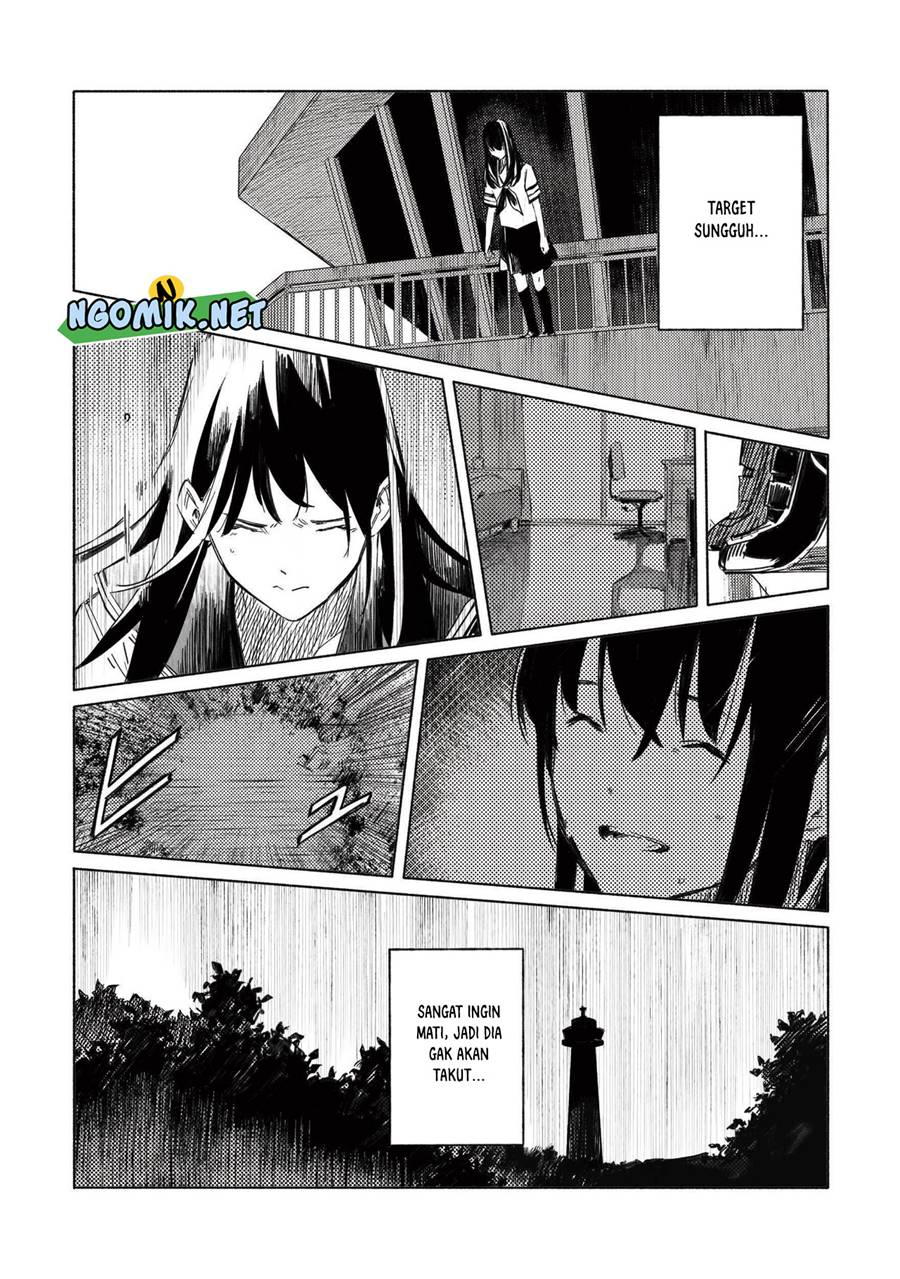 Aozora to Kumorizora Chapter 03 Gambar 18