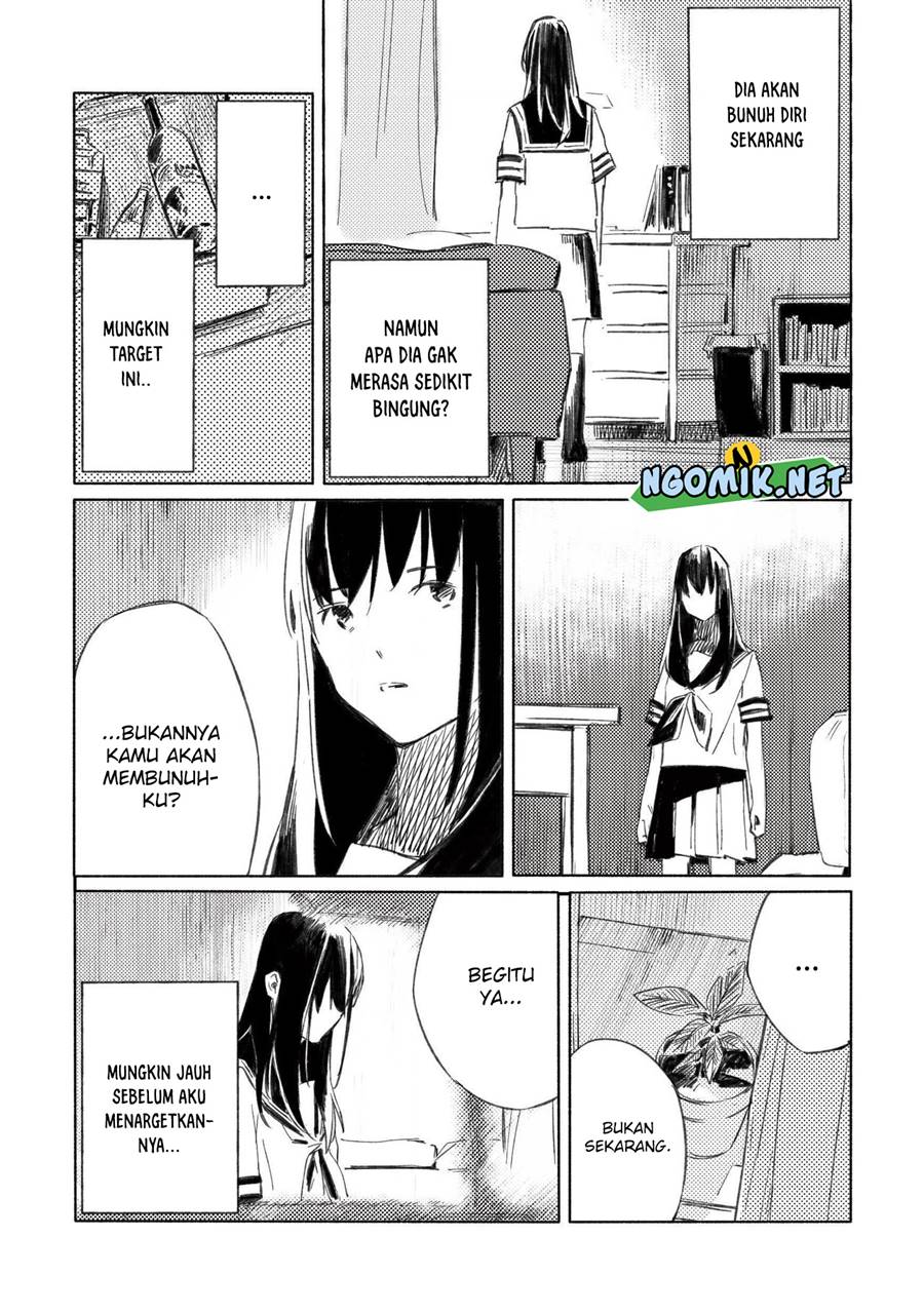 Aozora to Kumorizora Chapter 02 Gambar 6