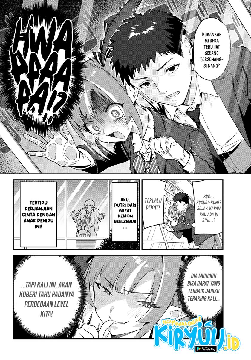 Kanan-sama wa Akumade Choroi Chapter 06 Gambar 3