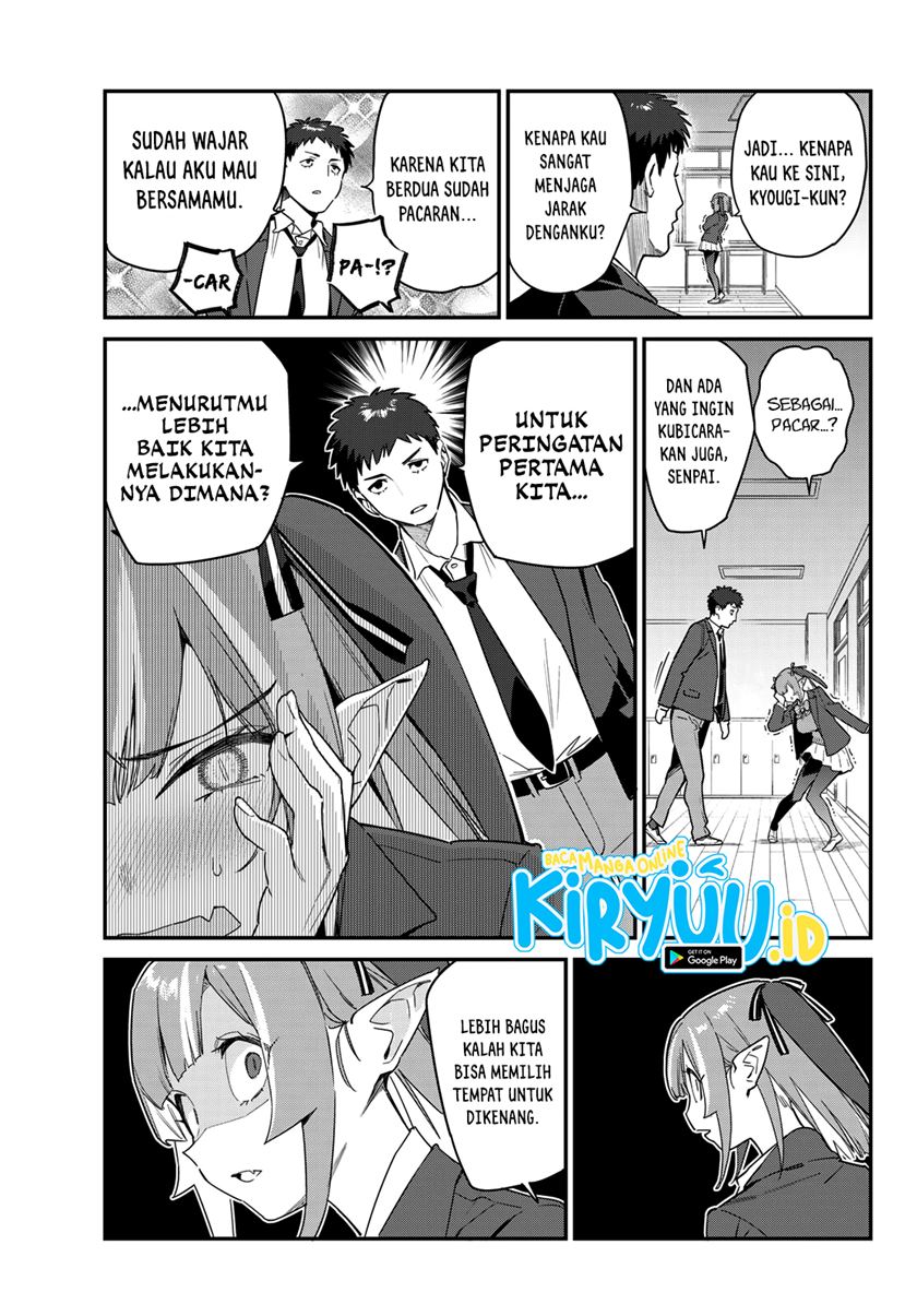 Kanan-sama wa Akumade Choroi Chapter 06 Gambar 4