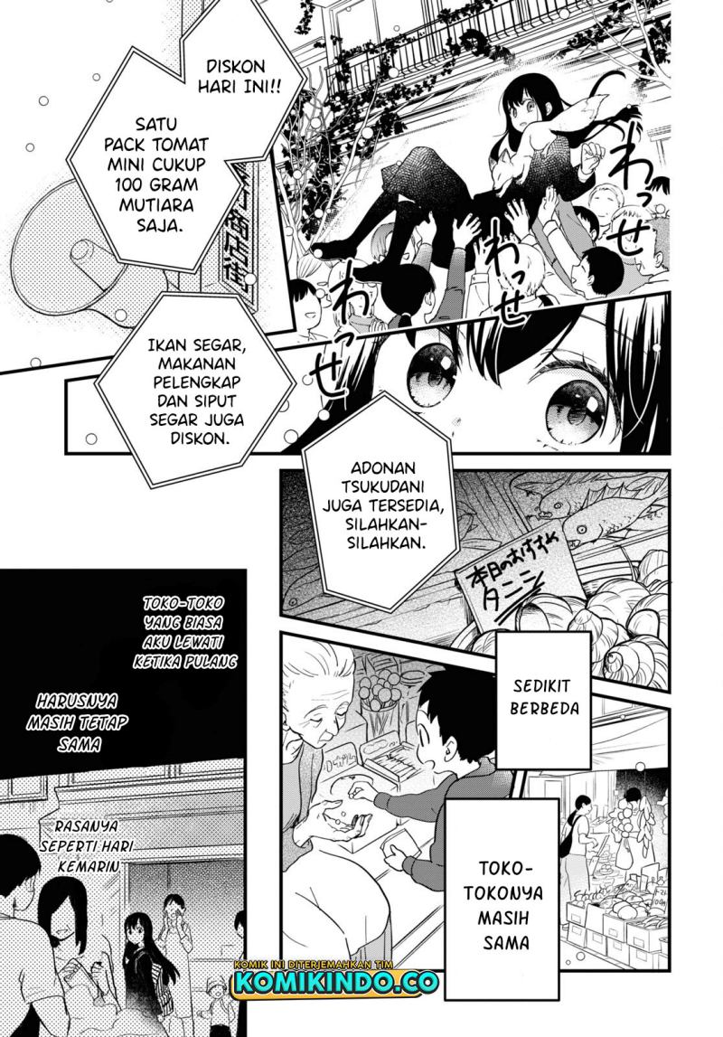 Kono Hon Wo Nusumu Mono Wa Chapter 03 Gambar 14