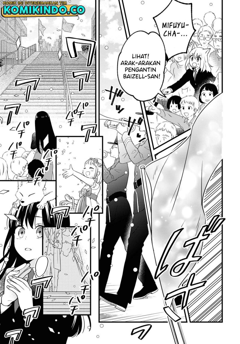 Kono Hon Wo Nusumu Mono Wa Chapter 03 Gambar 16