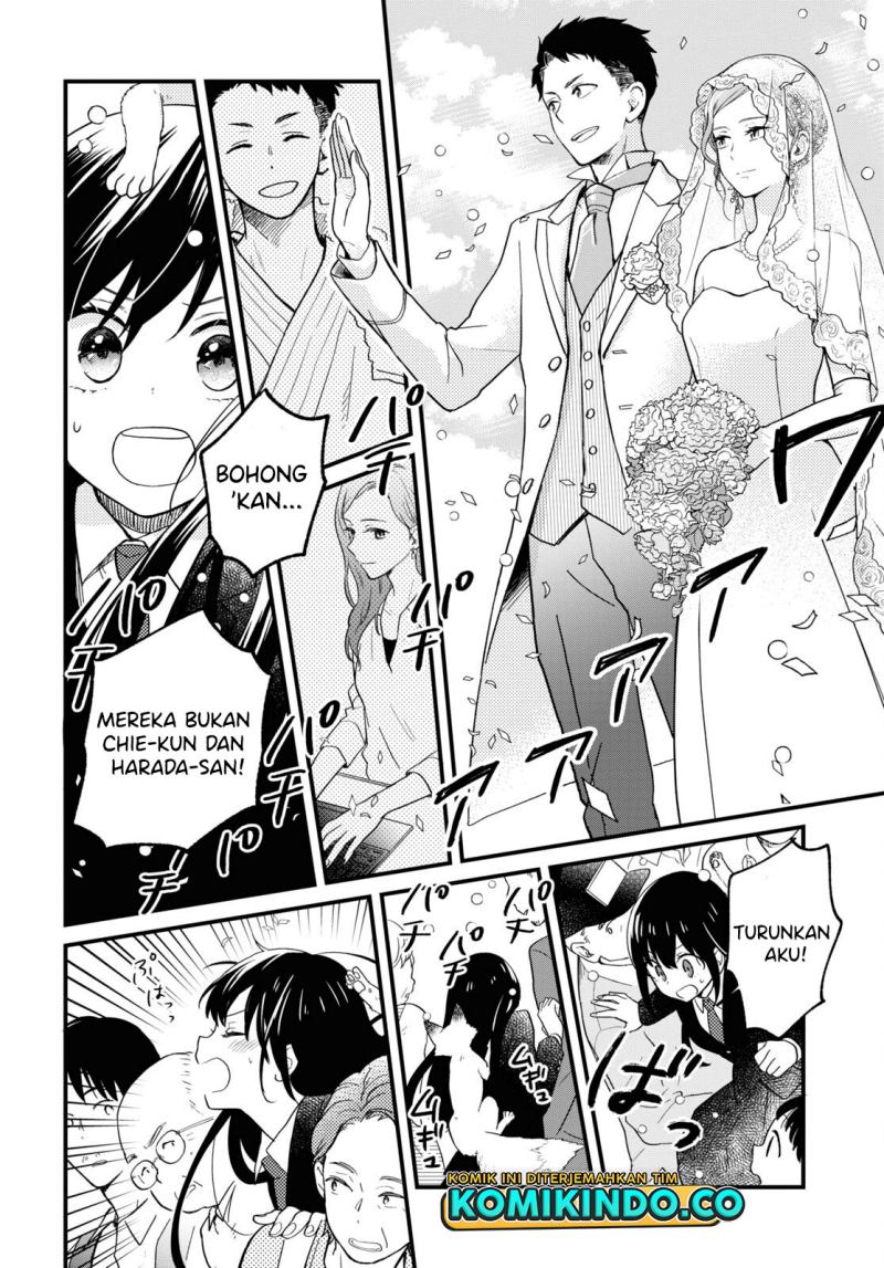 Kono Hon Wo Nusumu Mono Wa Chapter 03 Gambar 17