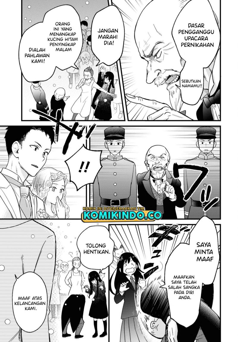 Kono Hon Wo Nusumu Mono Wa Chapter 03 Gambar 20