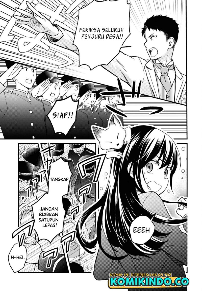 Kono Hon Wo Nusumu Mono Wa Chapter 03 Gambar 22