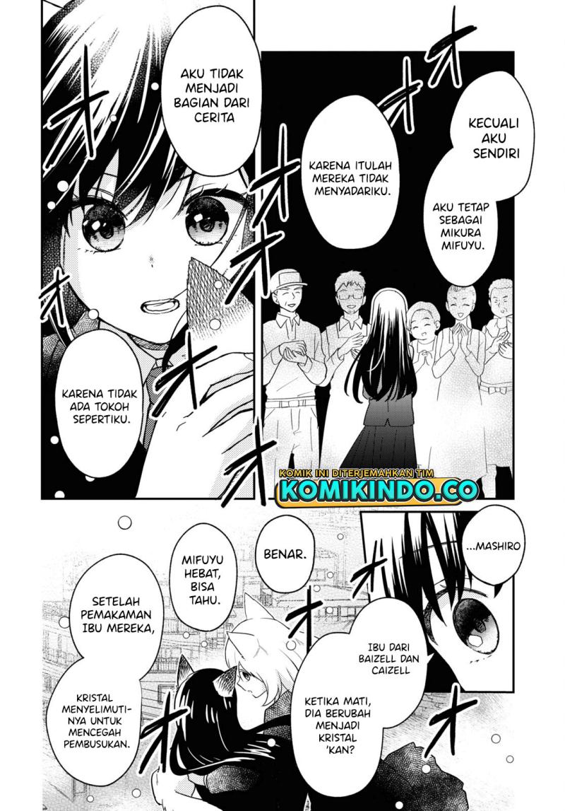 Kono Hon Wo Nusumu Mono Wa Chapter 03 Gambar 27