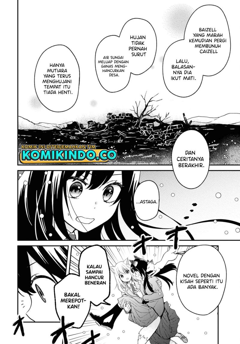 Kono Hon Wo Nusumu Mono Wa Chapter 03 Gambar 29