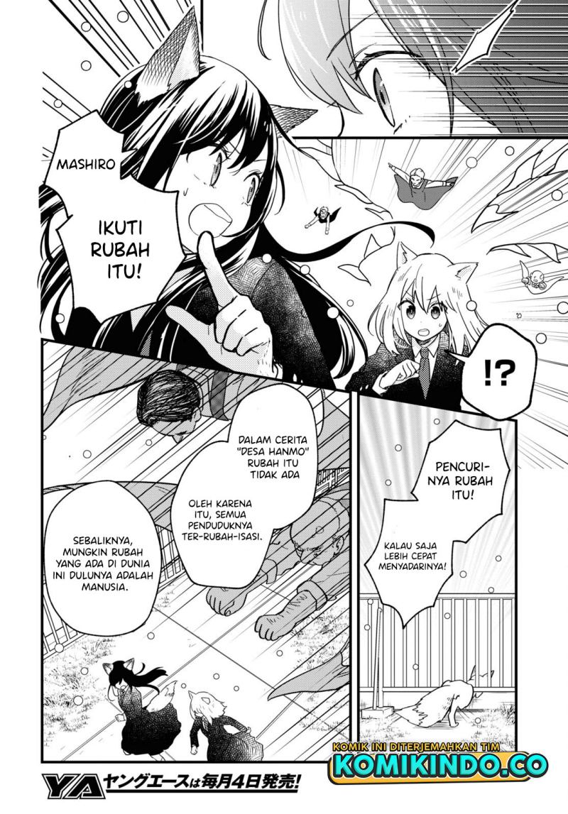Kono Hon Wo Nusumu Mono Wa Chapter 03 Gambar 33