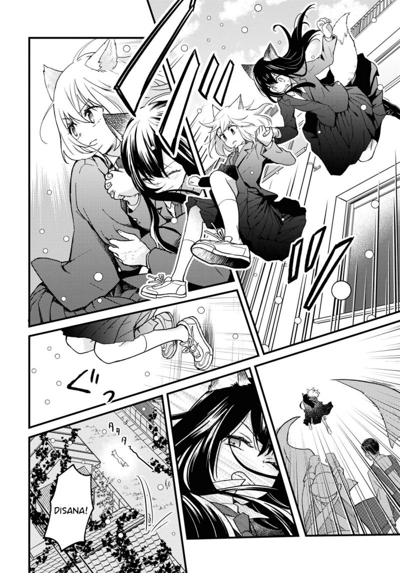 Kono Hon Wo Nusumu Mono Wa Chapter 03 Gambar 35